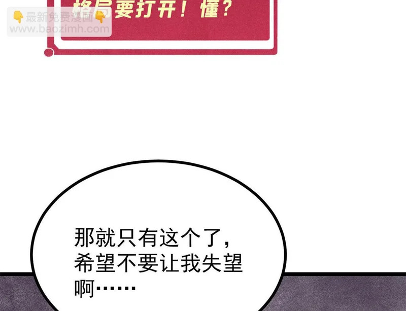第378页