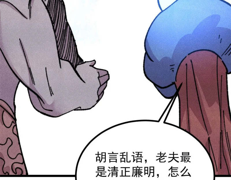 第528页