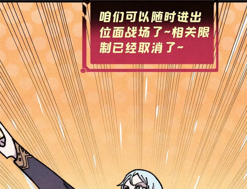 第342页