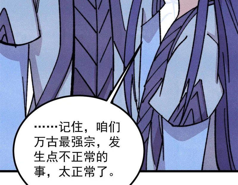 第447页