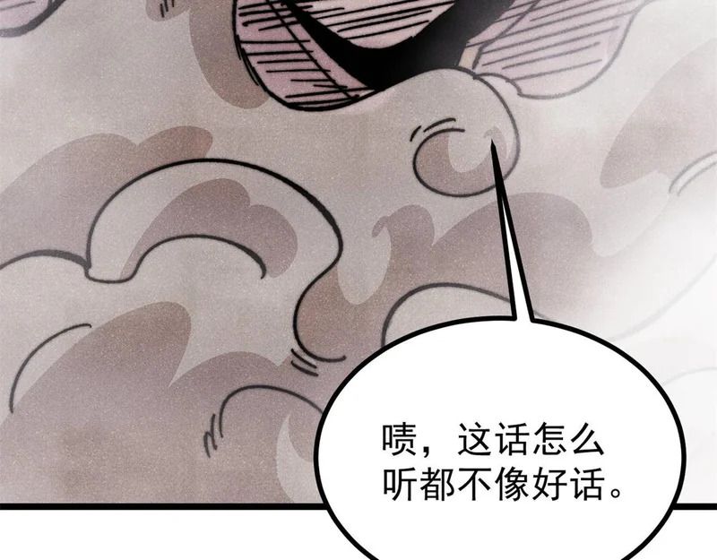 第507页