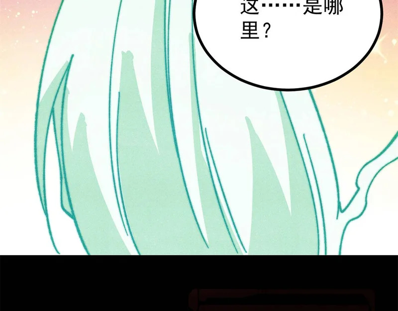 第450页