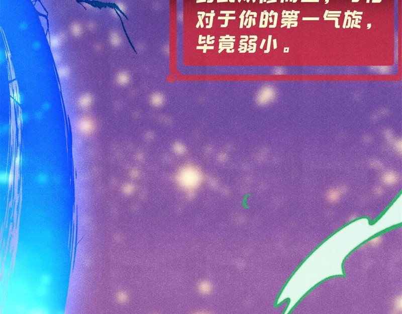第471页