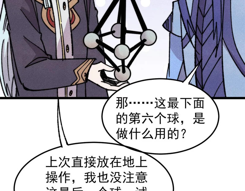 第507页