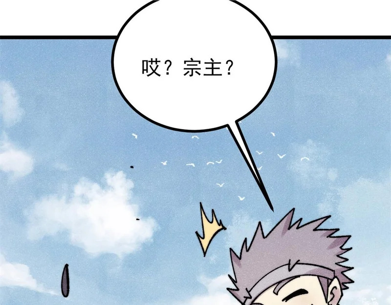 第282页