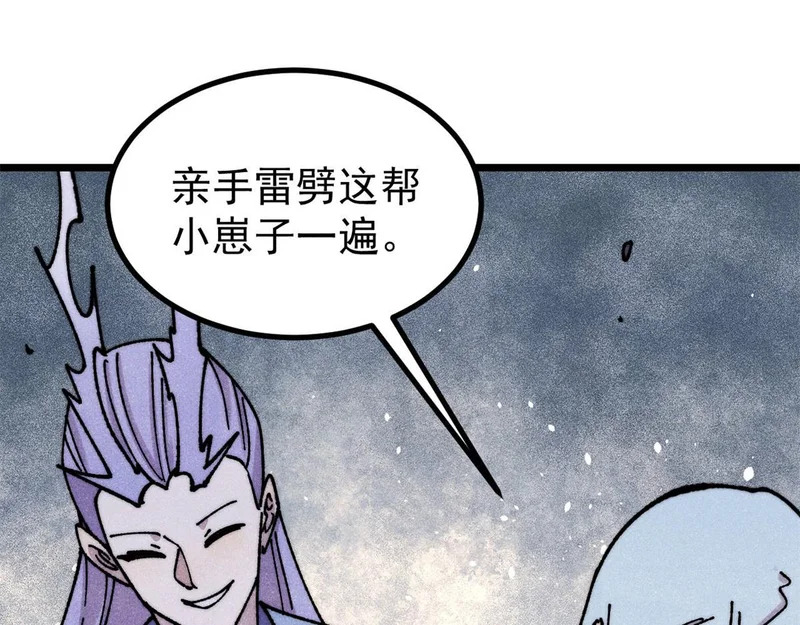 第270页