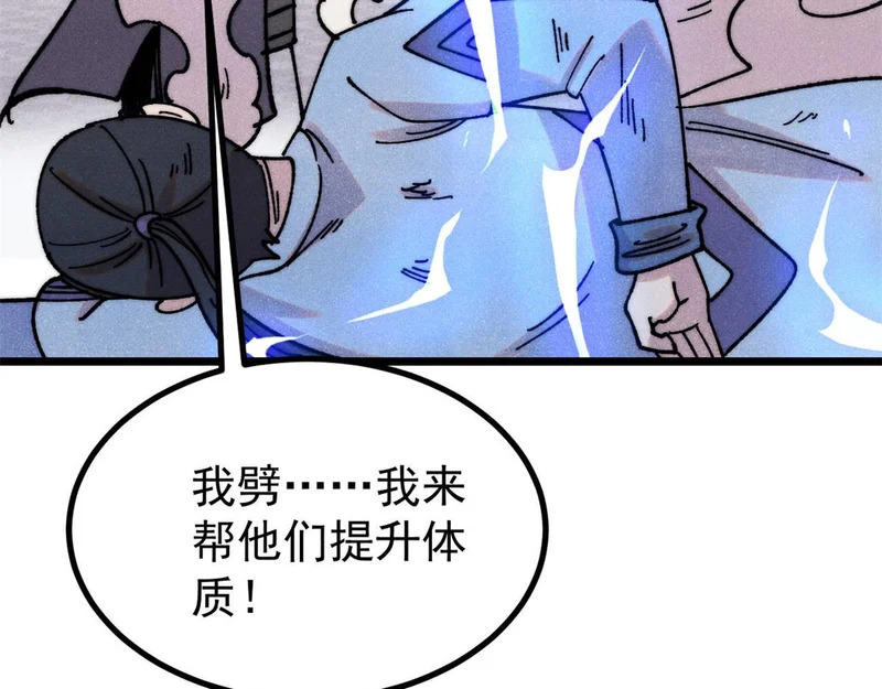 第264页