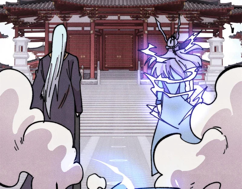 第261页