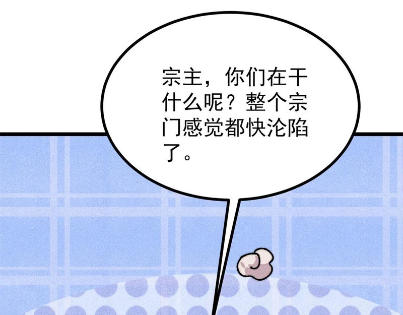 第345页