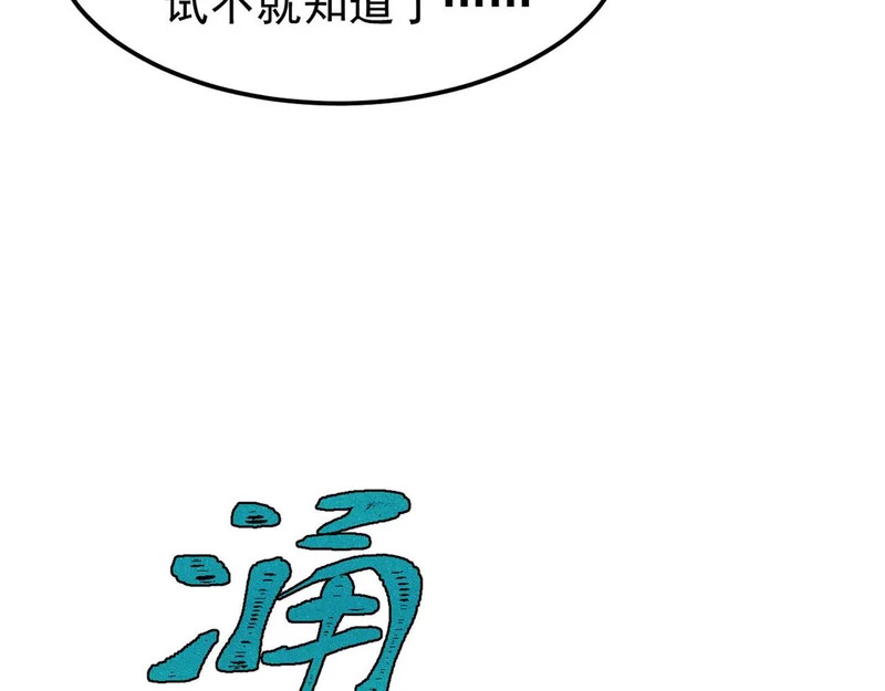 第513页