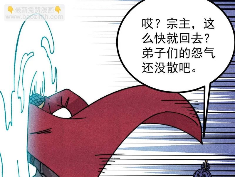 第282页