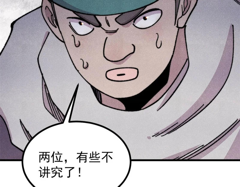 第408页