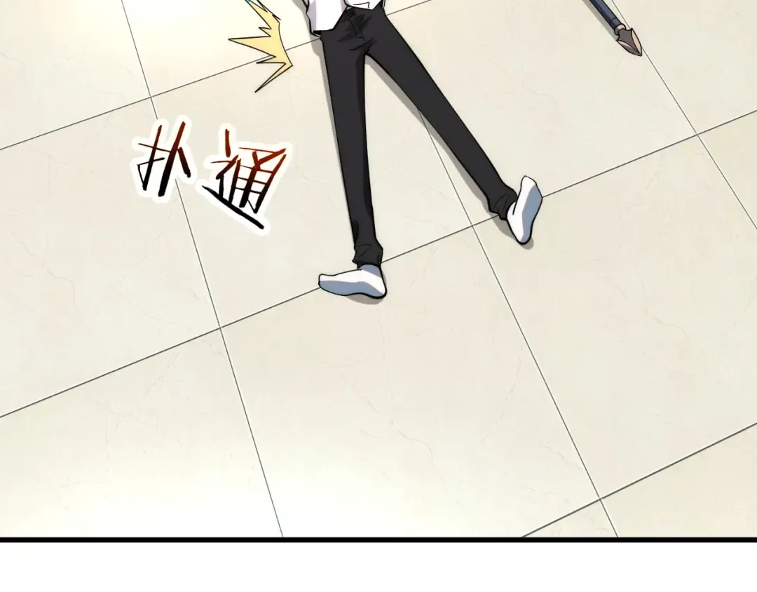 第252页