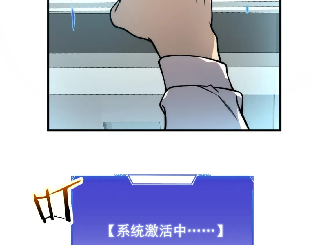 第282页