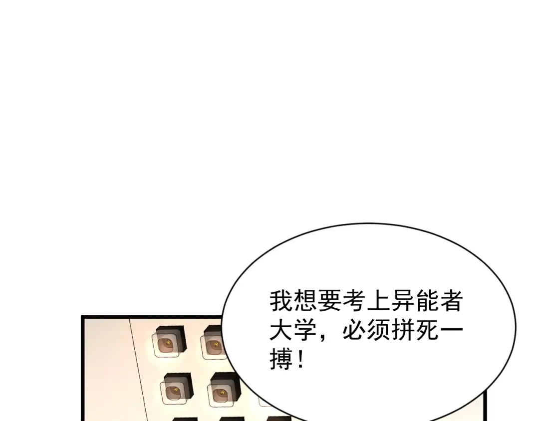 第270页