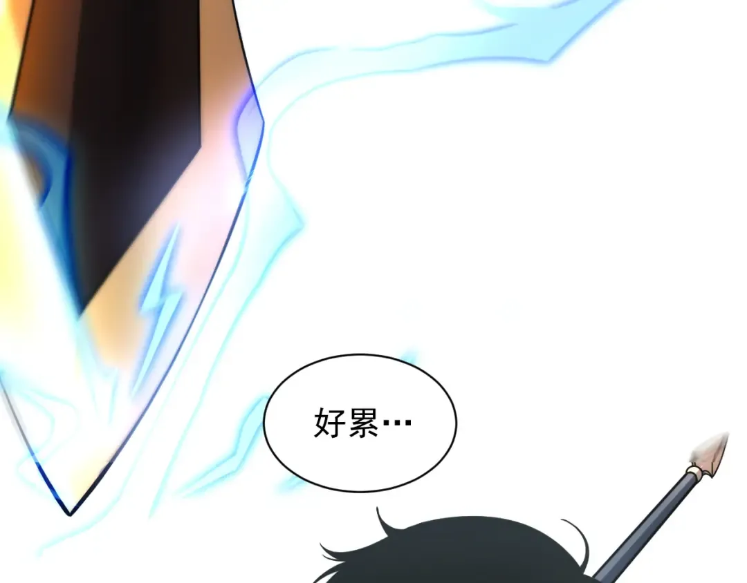 第243页