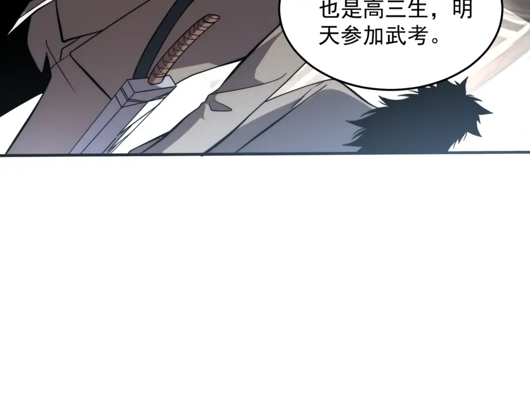 第273页