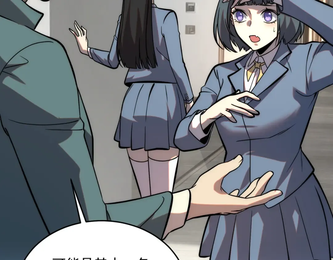 第552页