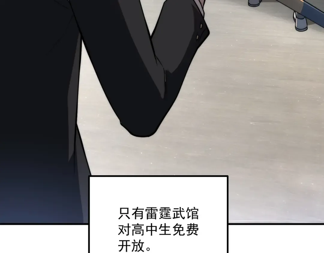第201页