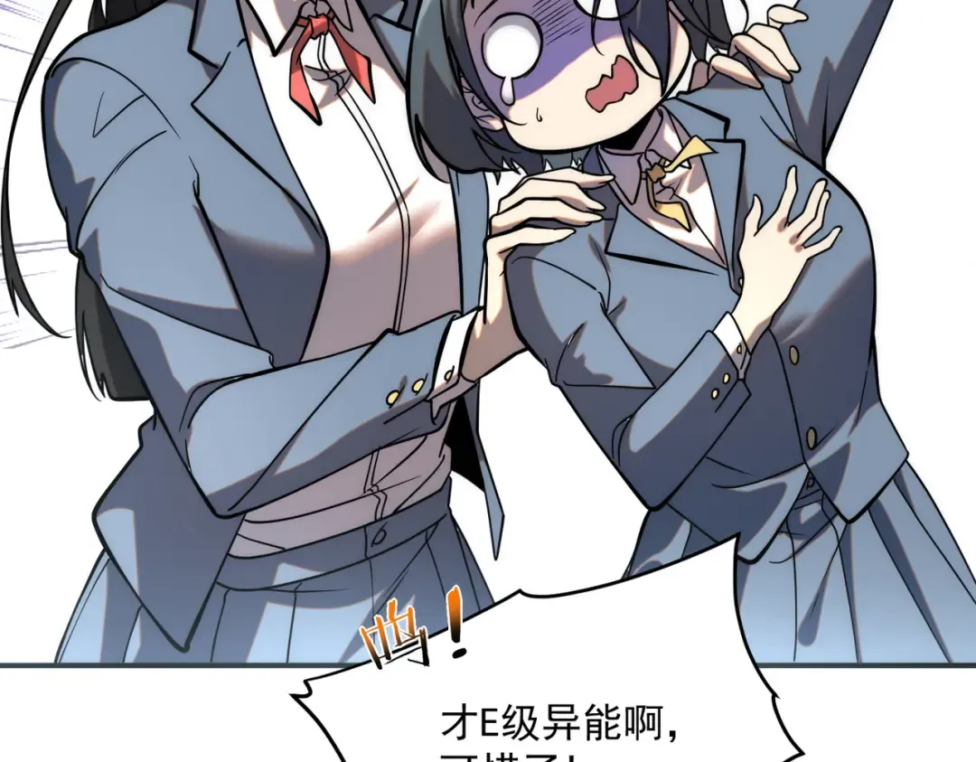 第291页
