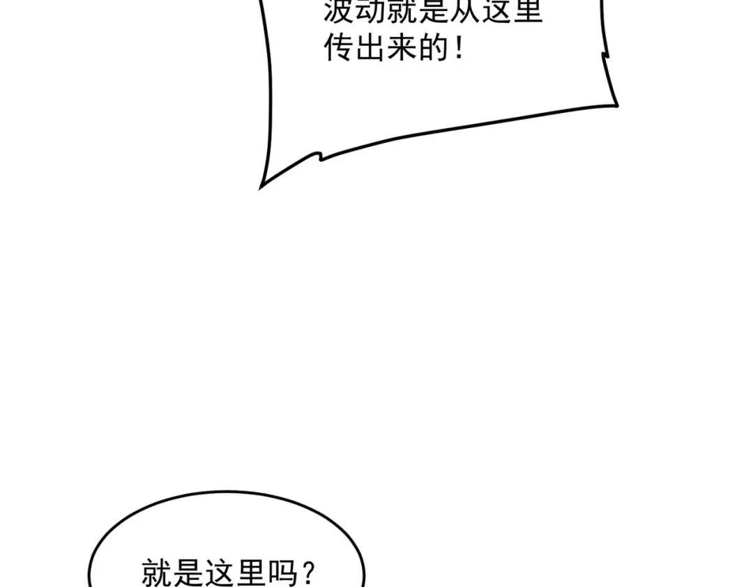第588页