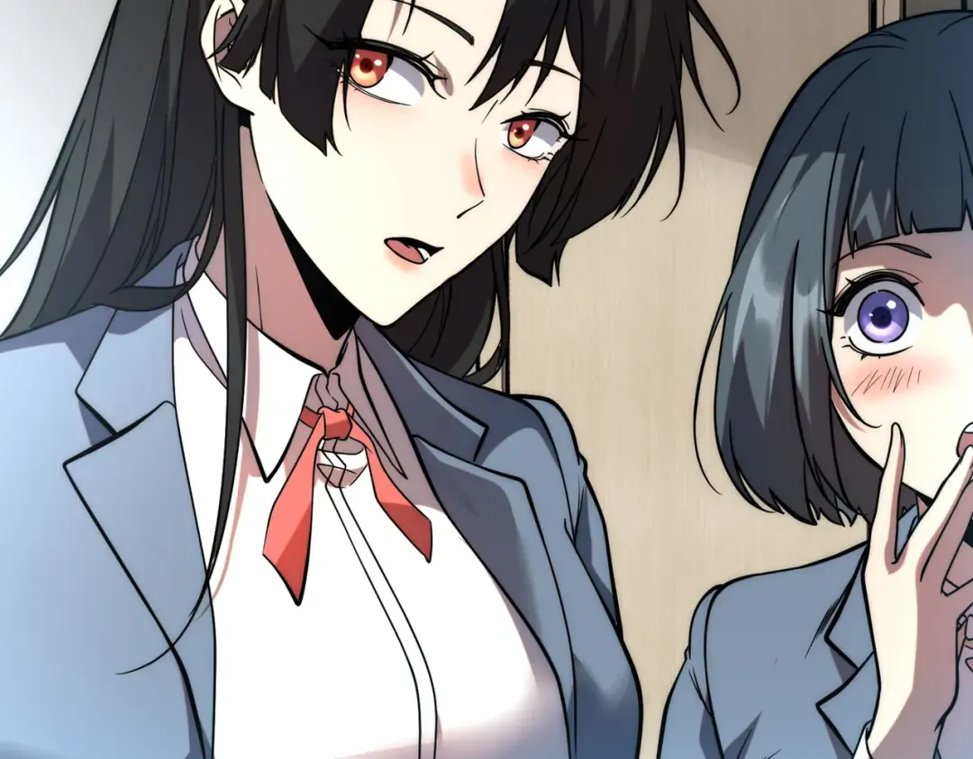第243页