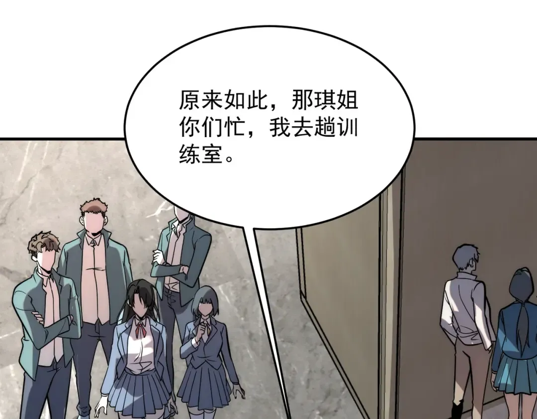 第249页