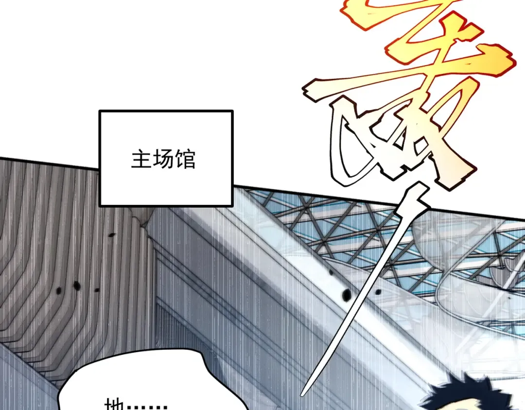 第528页