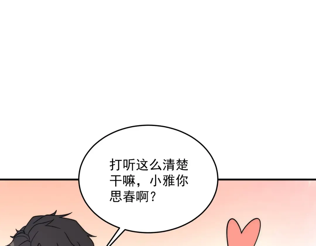 第276页