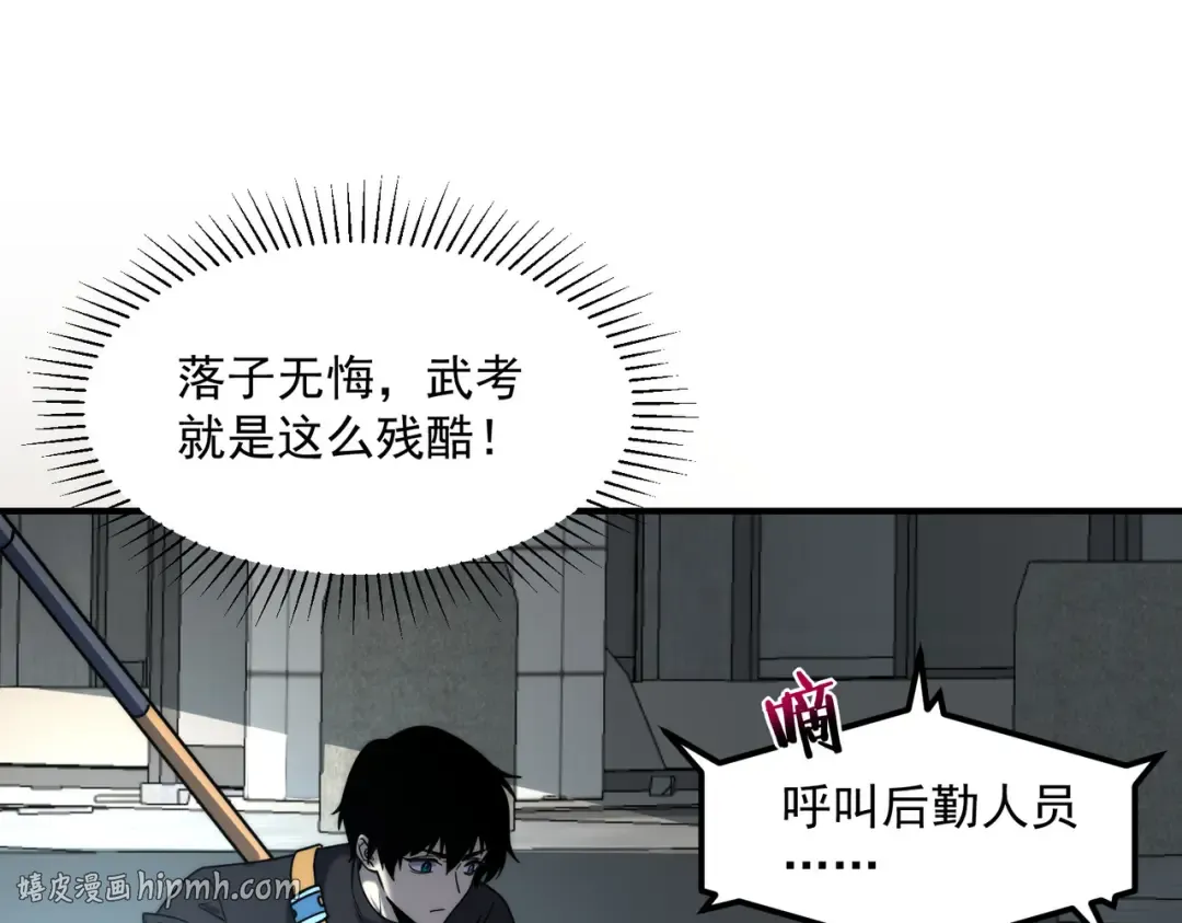第525页