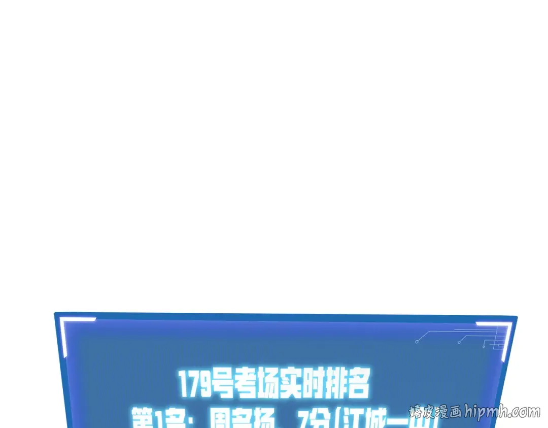 第453页