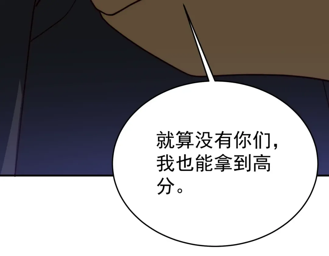 第366页