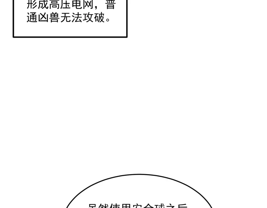 第264页