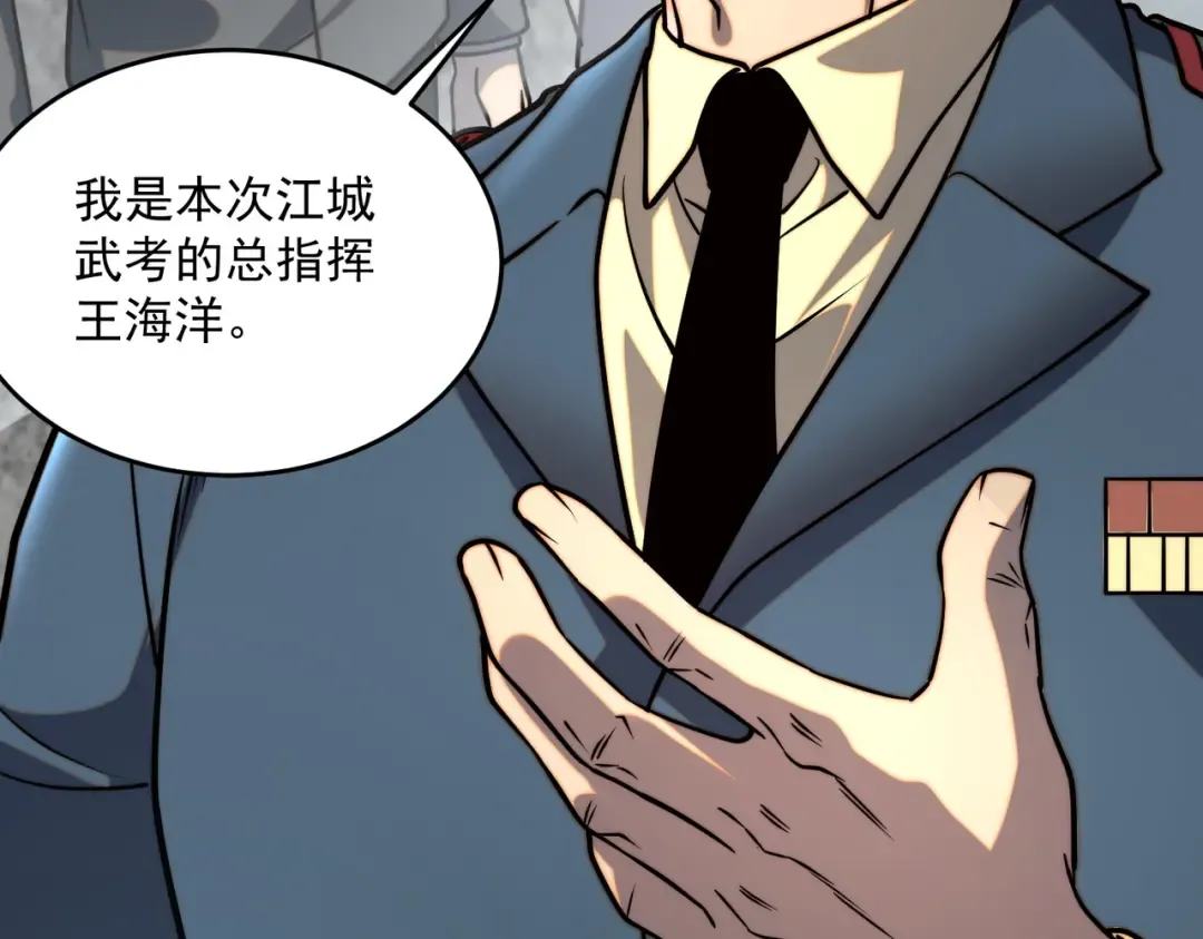 第195页