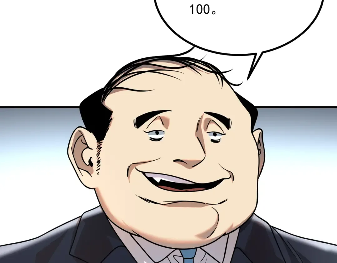 第444页