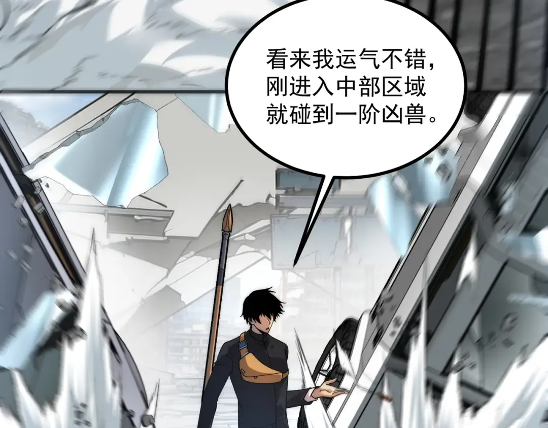 第579页