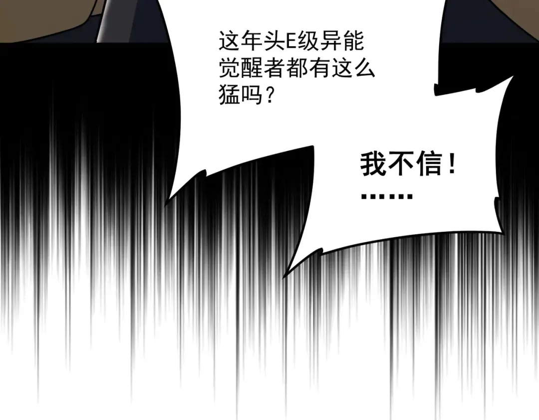 第423页