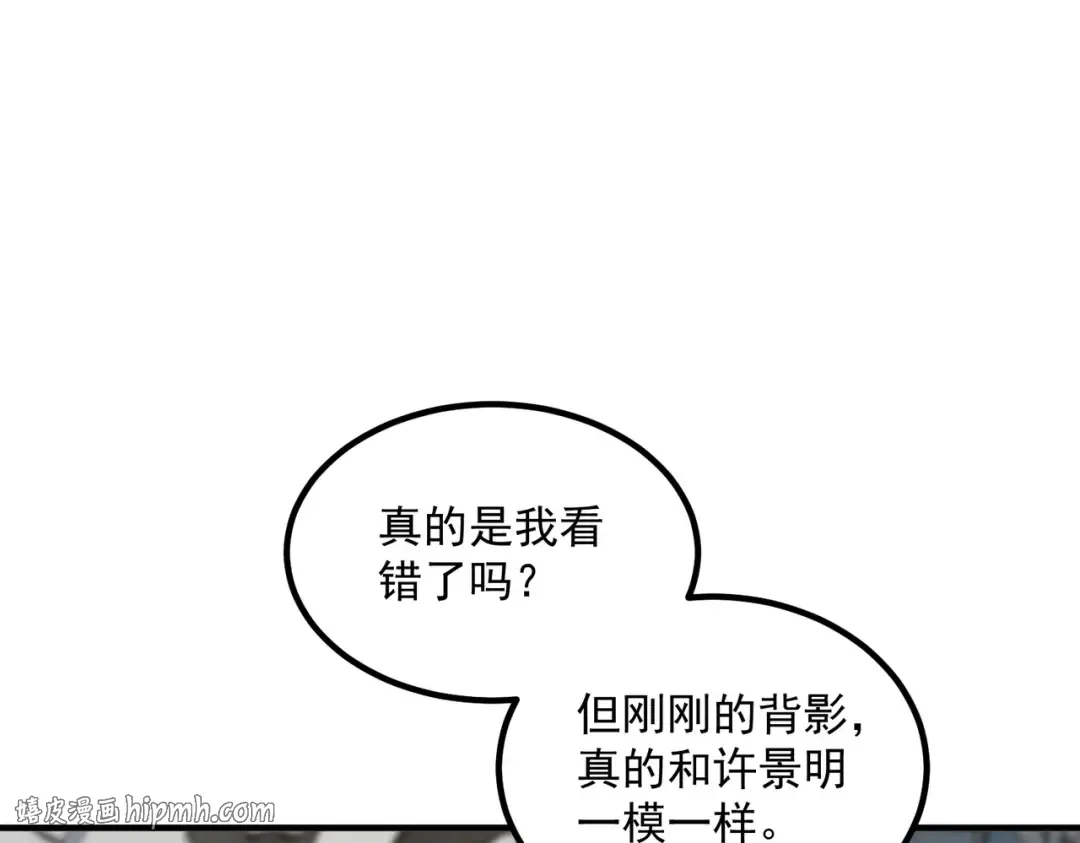 第357页