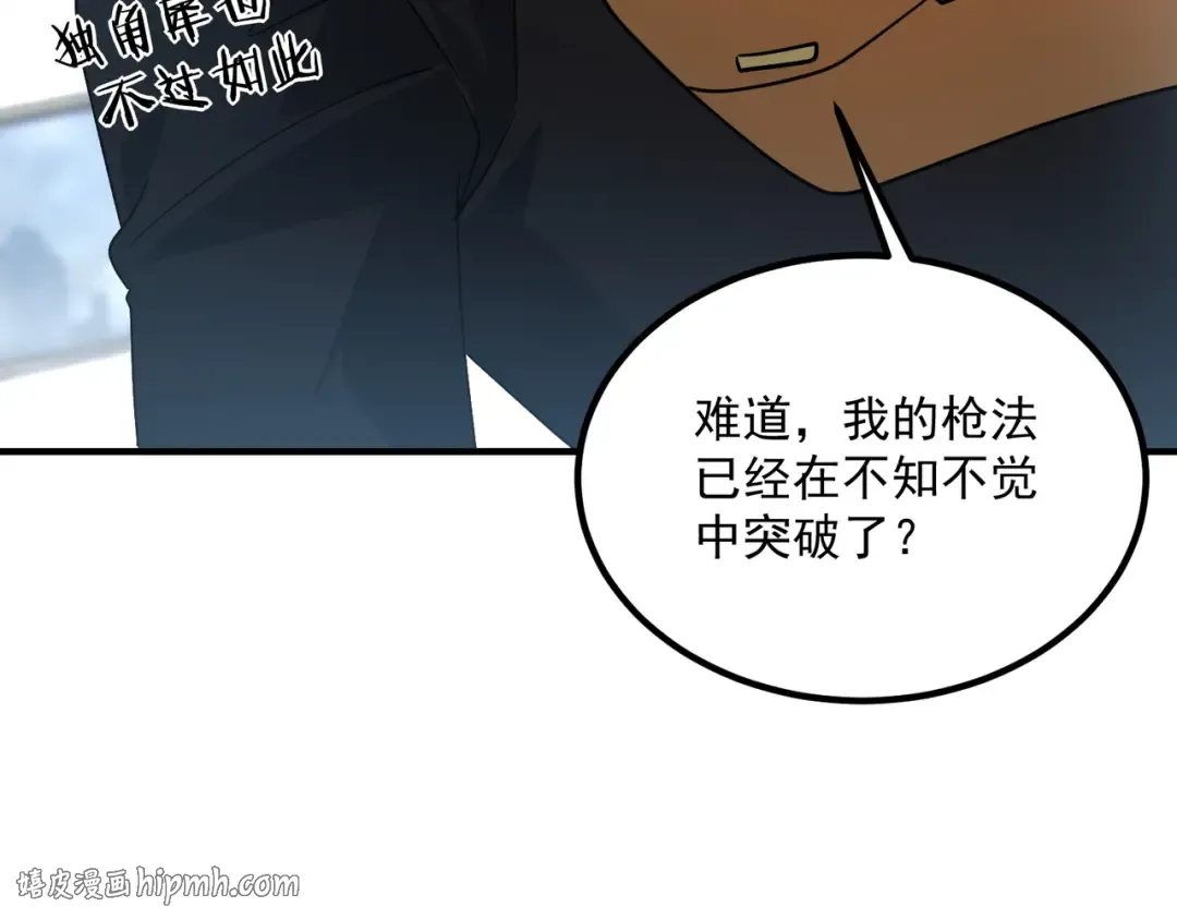 第285页