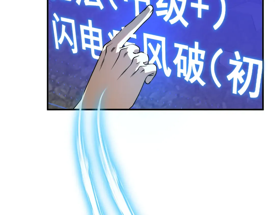 第297页