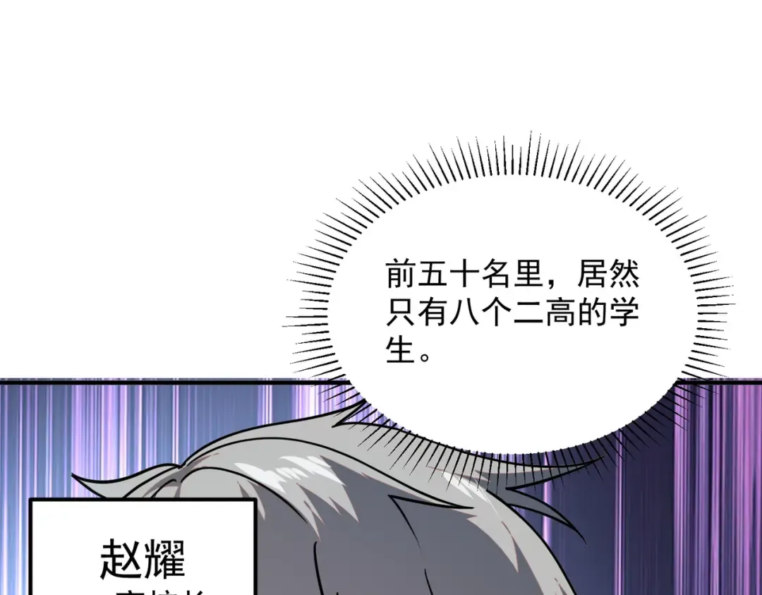 第471页