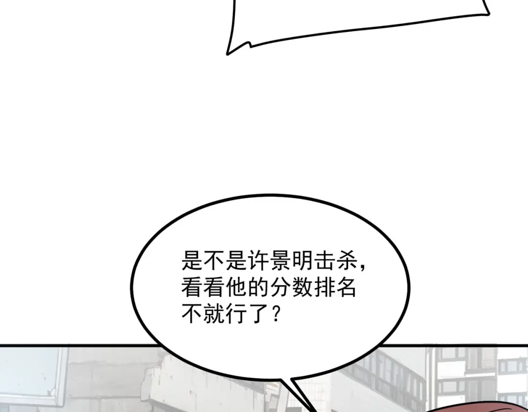 第399页