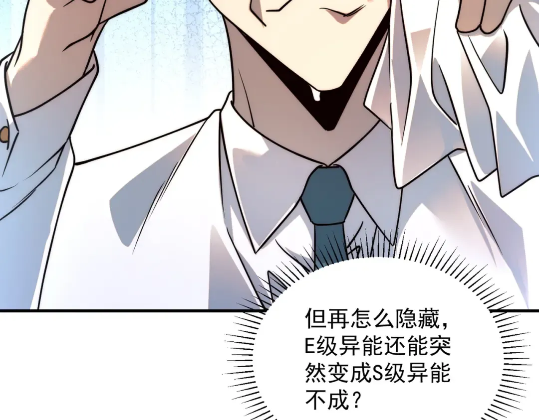 第498页
