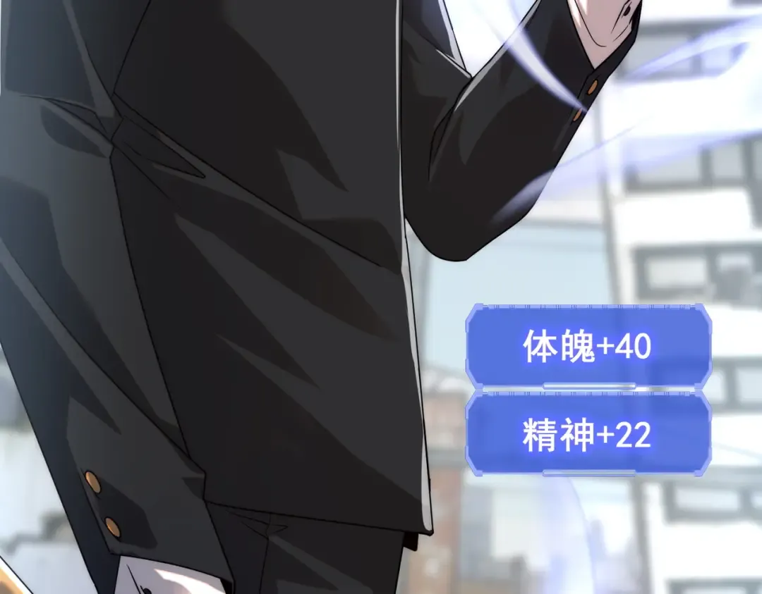 第486页