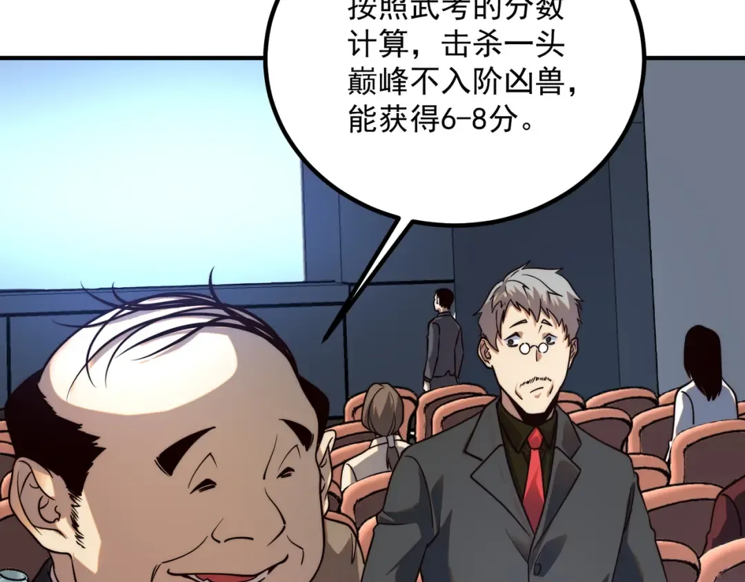 第291页