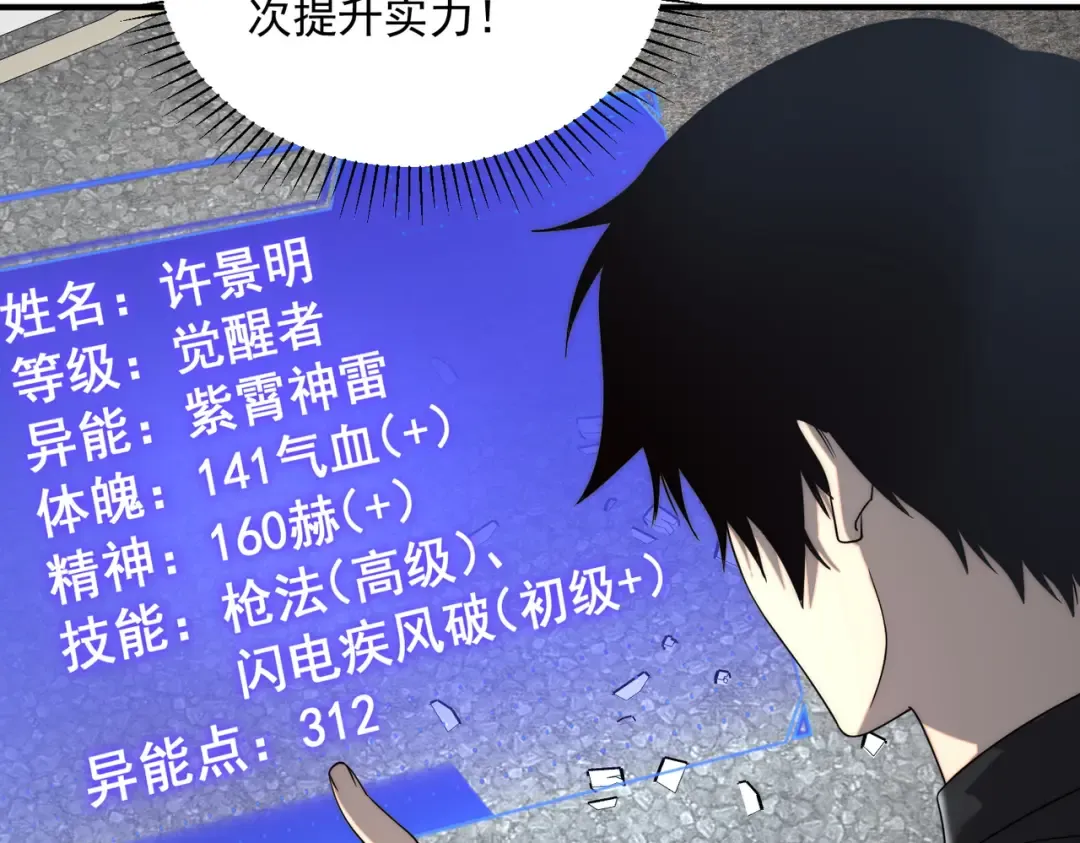 第459页