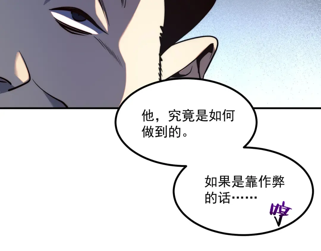 第366页