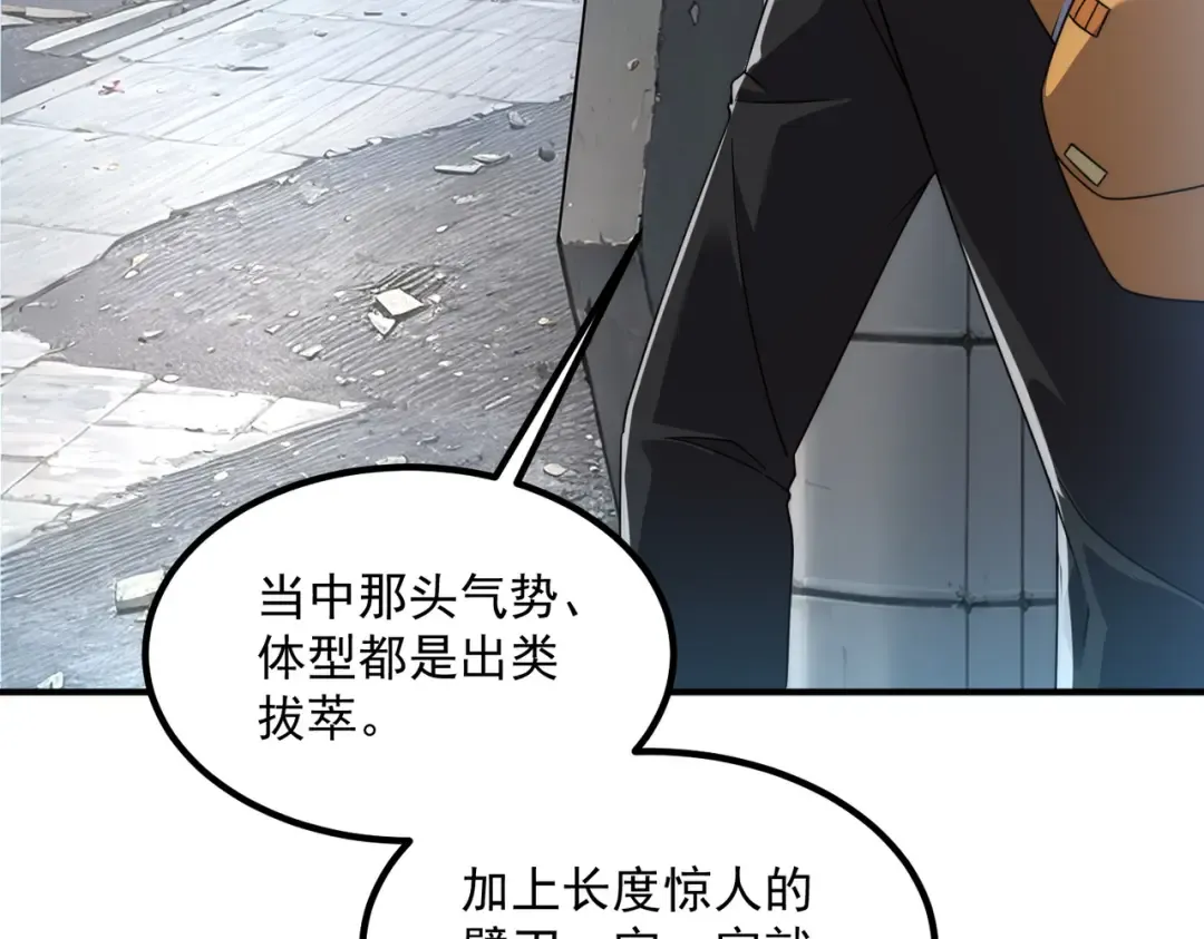 第528页