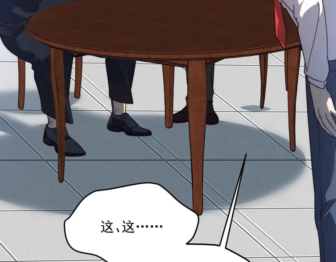 第330页