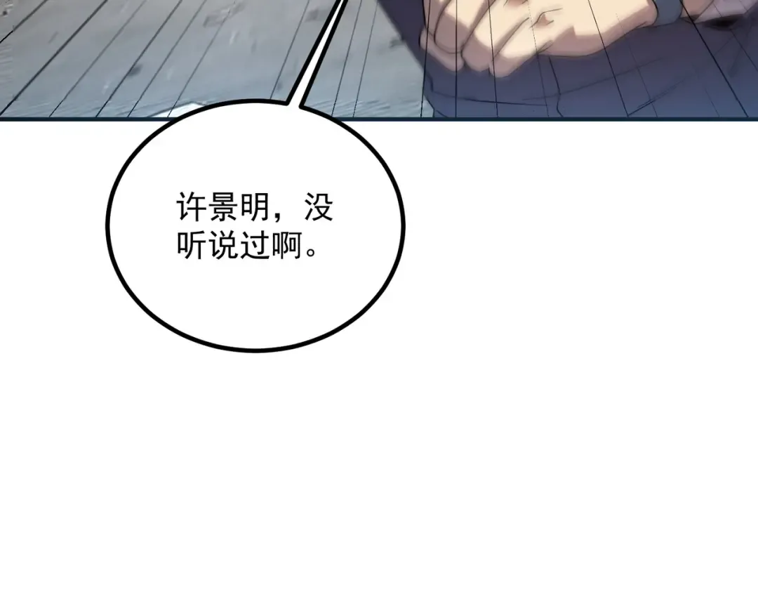 第408页